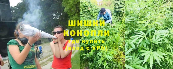 кокаин Аркадак