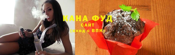 прущая мука Арсеньев
