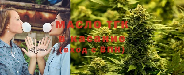 кокаин Аркадак