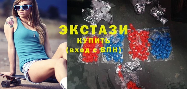 кокаин Аркадак