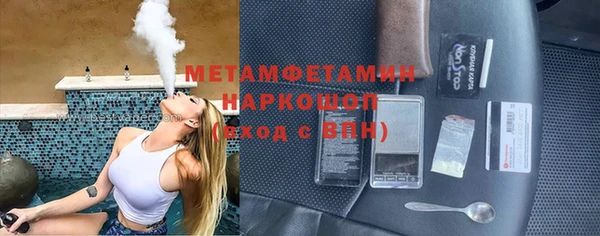кокаин Аркадак