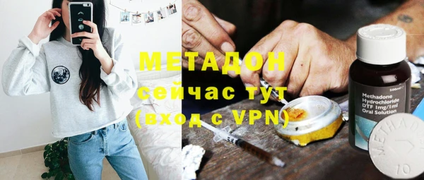прущая мука Арсеньев