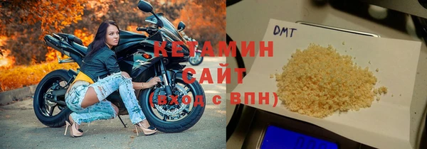прущая мука Арсеньев