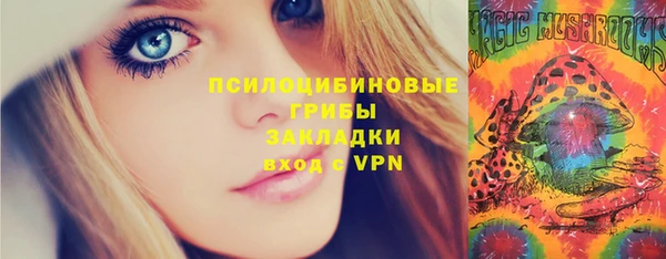 кокаин Аркадак